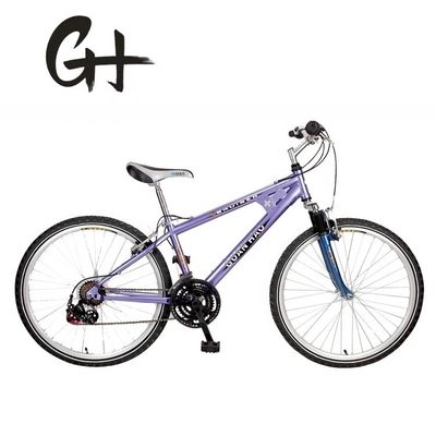 Bicicleta de montaña sin hilos de aluminio de 26 pulgadas Shimano 21S para hombres con suspensión frontal