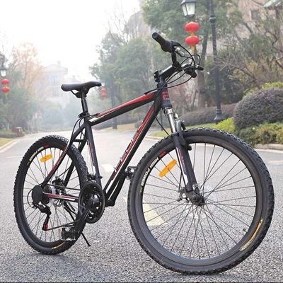 Experimenta el último paseo con nuestra bicicleta de montaña de 21 velocidades para hombres