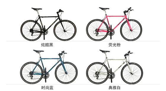 Aluminio sin hilos 700C Hi-Ten Cuadro de acero Sunrace 14S Velocidades de la bicicleta de carretera para adultos
