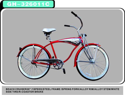 26&quot; de suspensión de resorte tenedor de playa Cruiser Bike Vintage City Bike con CE ISO9001 CPSC