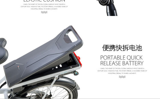 Bicicleta eléctrica plegable de 20 pulgadas con motor de 36V 350W y batería de litio de 10.4AH