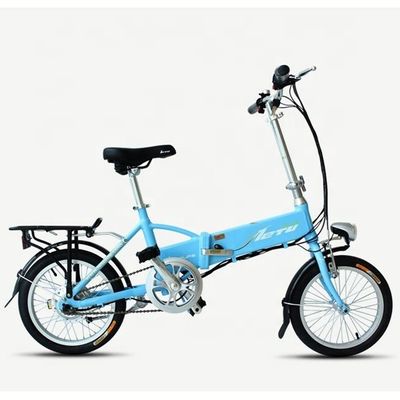 16&quot; Mini Bicicleta Plegable con motor de 24V 250W y engranajes de batería de litio de 10AH de velocidad única