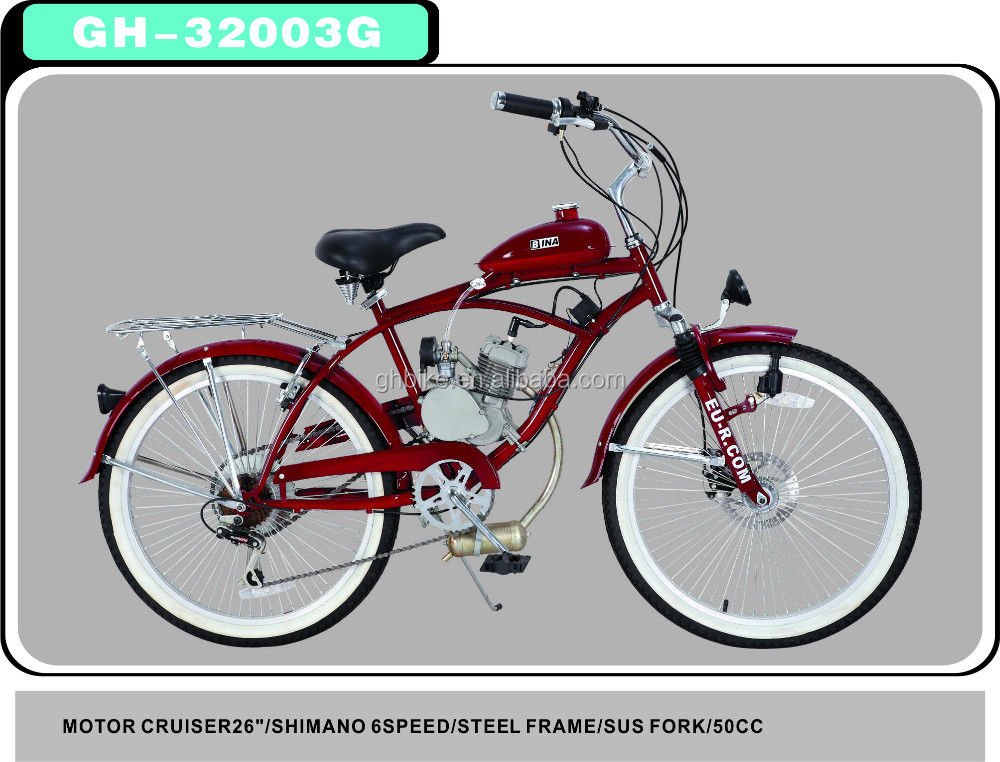 Bicicleta eléctrica de crucero de playa con motor de 50cc 2015 modelo de marco de acero eléctrica incluida