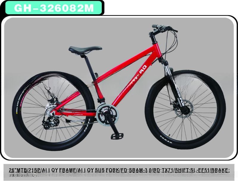 GHAO 26&quot; Bicicleta de montaña Bicicleta de montaña Cuadro de aleación de aluminio Peso bruto 15,0 KG